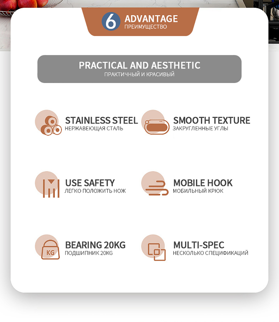 Micck wall-mounted cozinha prateleiras organizador tempero spice armazenamento rack faca titular utensílios para cozinha acessórios para casa