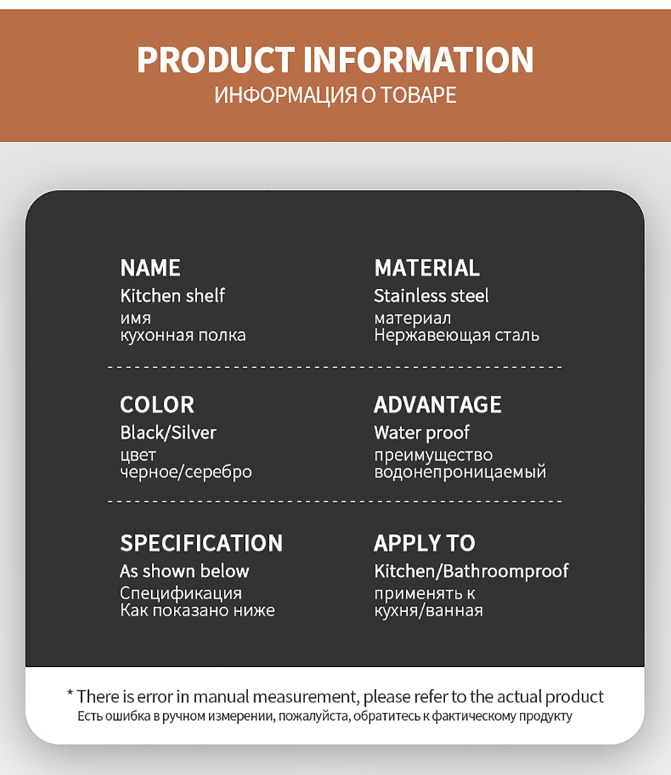 Micck wall-mounted cozinha prateleiras organizador tempero spice armazenamento rack faca titular utensílios para cozinha acessórios para casa