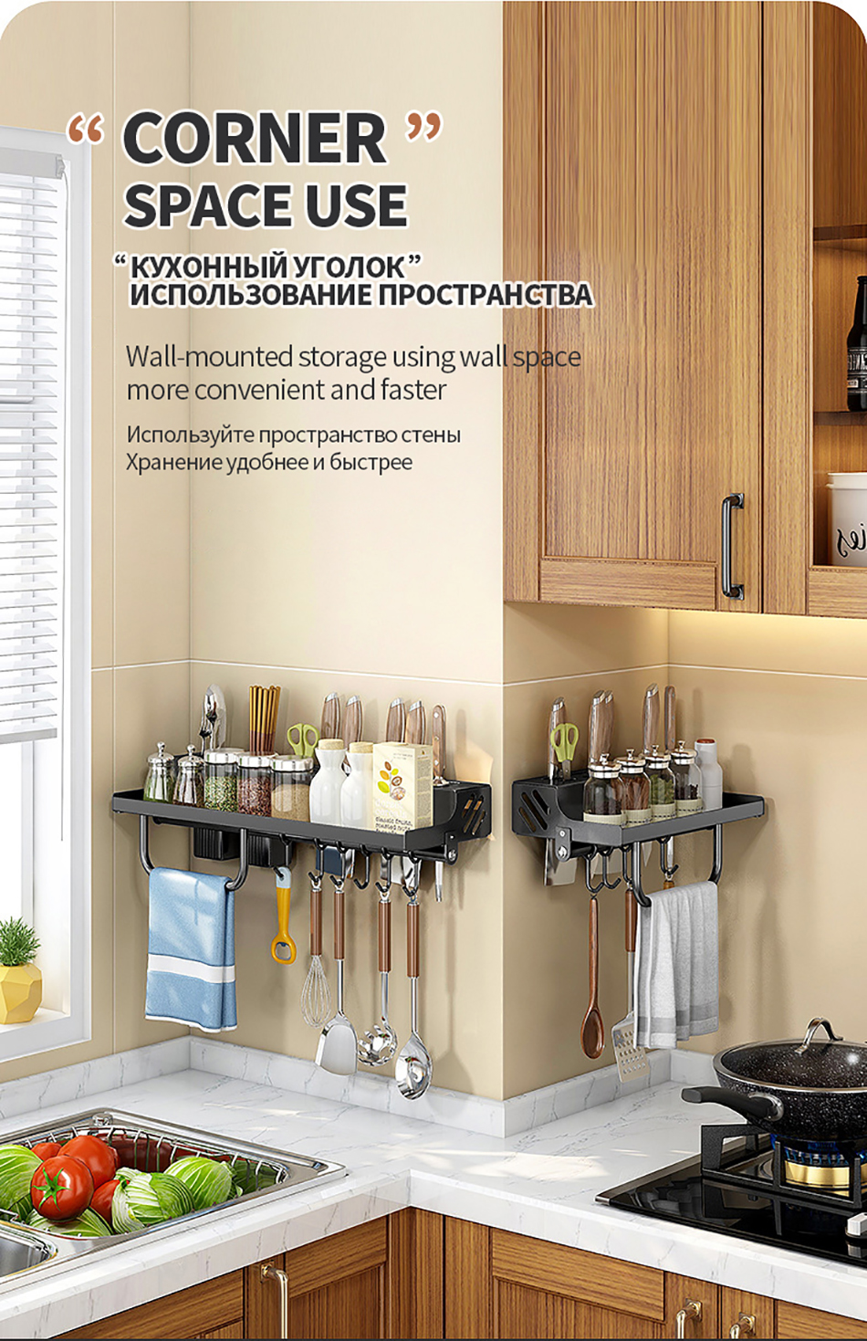 Micck wall-mounted cozinha prateleiras organizador tempero spice armazenamento rack faca titular utensílios para cozinha acessórios para casa