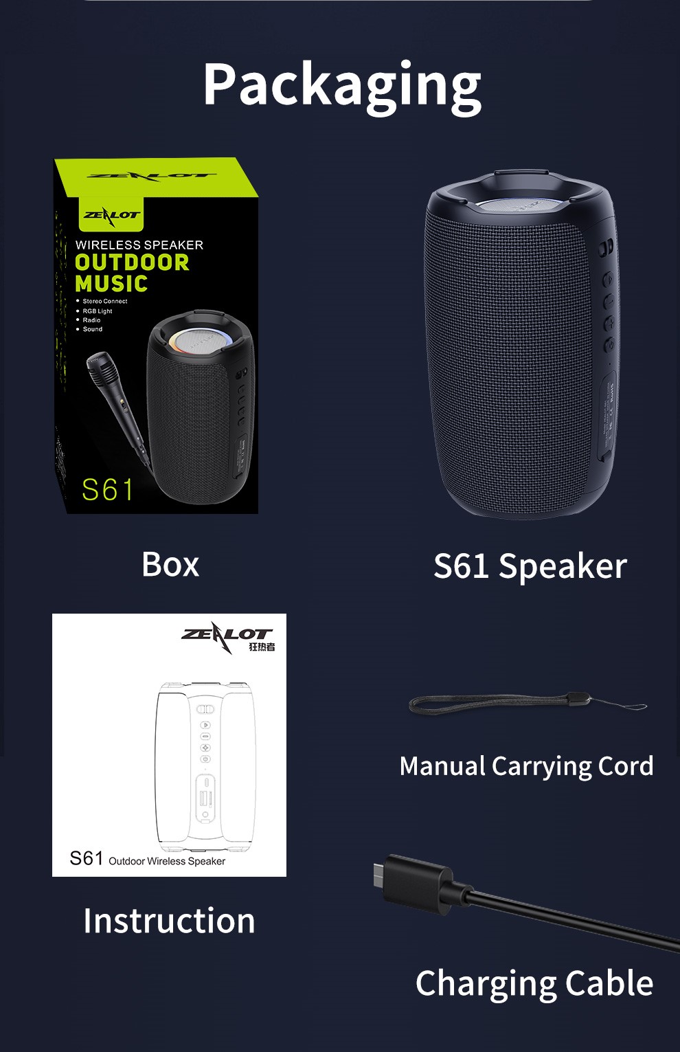 Zealot s61 bluetooth speaker