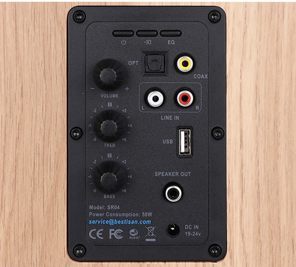 80w subwoofer soundbar